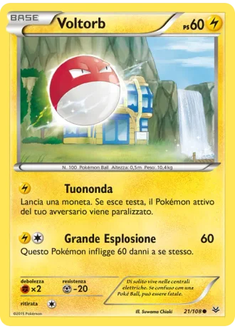 Voltorb #21 — Furie Volanti