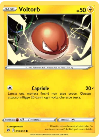 Voltorb #56/192 — Fragore Ribelle