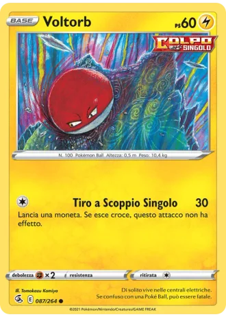 Voltorb #87/264 — Colpo Fusione
