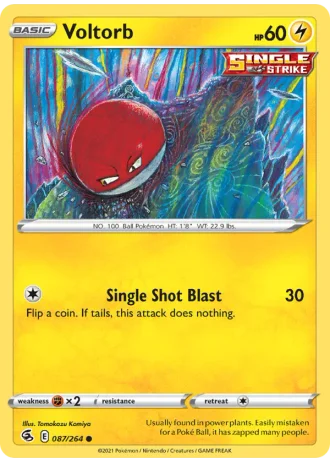 Voltorb #87 — Fusion Strike