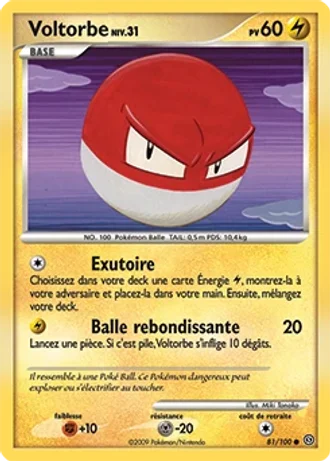 Voltorbe #81 — Tempête