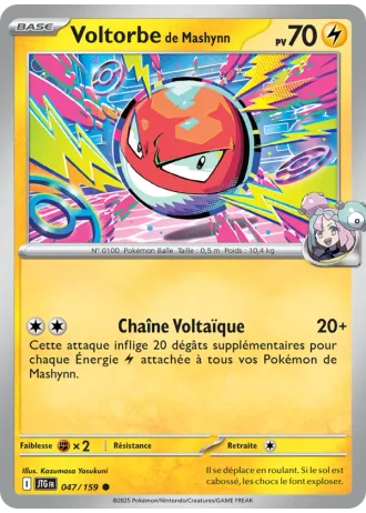 Voltorbe de Mashynn #047/159 — Aventures Ensemble