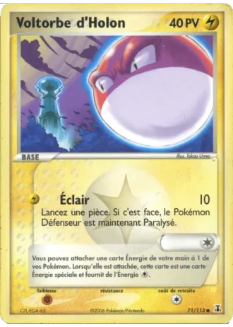 Voltorbe d'Holon #71/113 — EX Espèces Delta