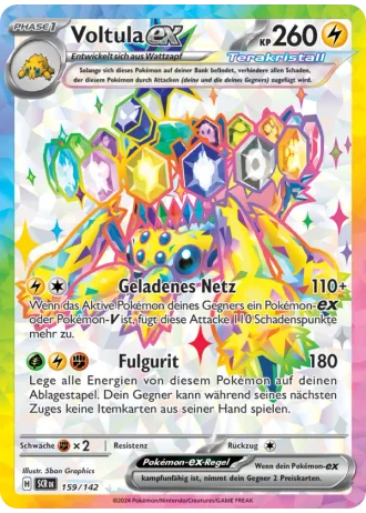 Voltula ex #159/142 — Stellarkrone