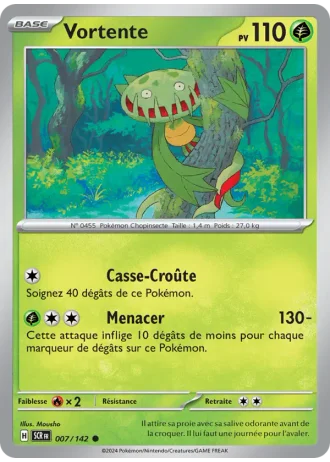 Vortente #007 — Couronne Stellaire