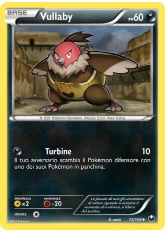 Vullaby #73/108 — Esploratori delle Tenebre