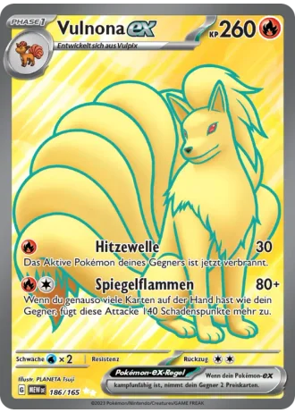 Vulnona ex #186/165 — 151