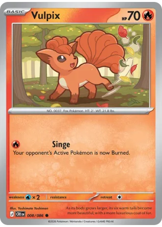 Vulpix #008/86 — Chaos Rising