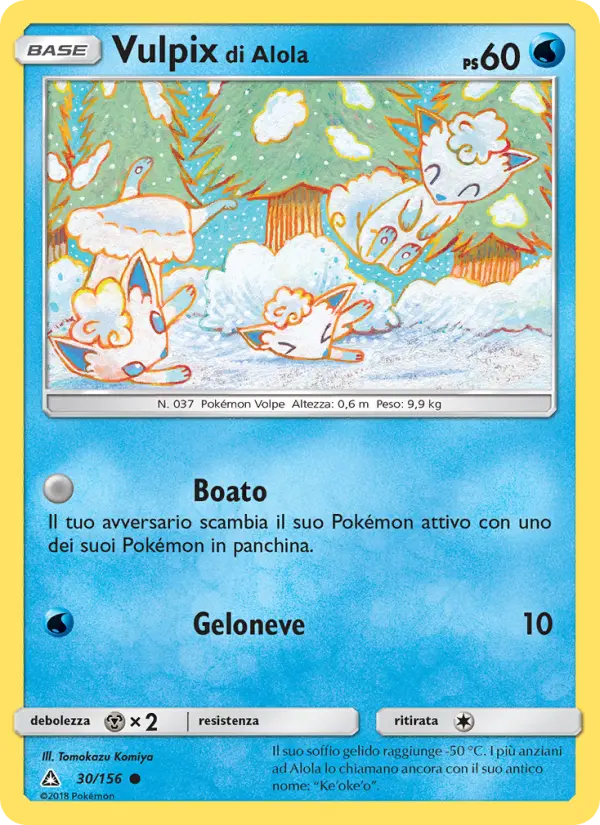 Vulpix di Alola #30 — Ultraprisma