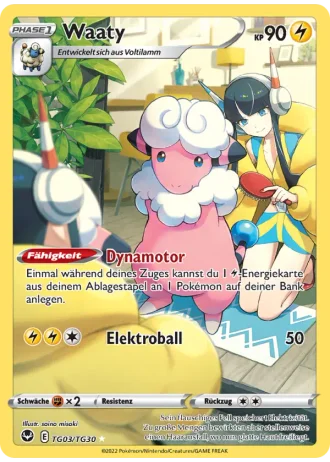 Waaty TG03/30 — Trainergalerie (Silberne Sturmwinde)