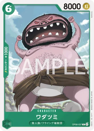 Wadatsumi (OP06-037) — Wings of the Captain (OP06)