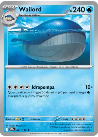 Wailord #041 — Avventure Insieme