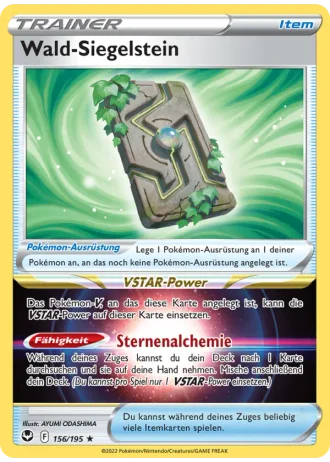 Wald-Siegelstein #156/195 — Silberne Sturmwinde
