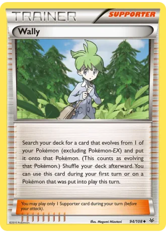 Wally #94/108 — Roaring Skies