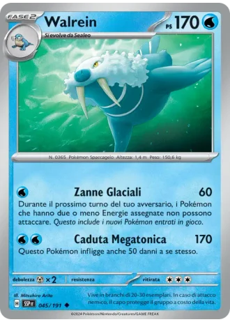Walrein #045 — Scintille Folgoranti