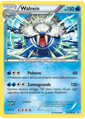 Walrein #26/106 — Fuoco Infernale