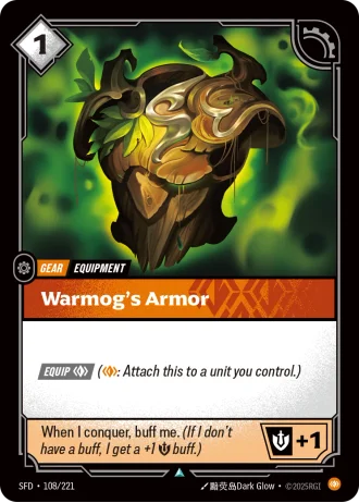 Warmog's Armor #108/221 — Spiritforged