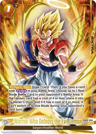 Warrior Who Defeats the Evil Demon (Alternative Art) FB09-096 — Dual Evolution (FB09)