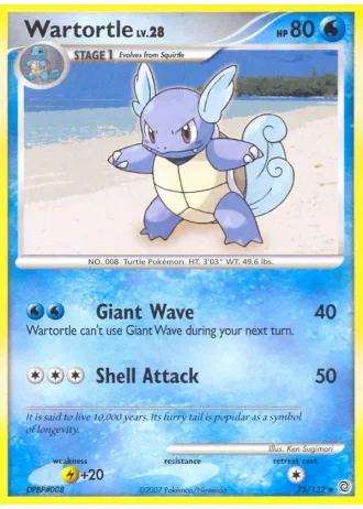 Wartortle #75/132 — Secret Wonders
