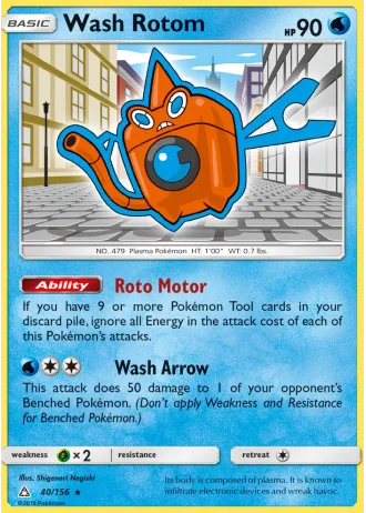 Wash Rotom #40 — Ultra Prism