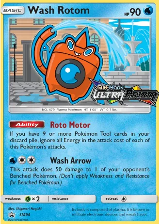 Wash Rotom SM94 — Sun & Moon Promos