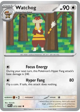 Watchog #073 — White Flare