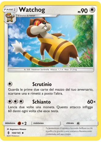 Watchog #108/145 — Guardiani Nascenti