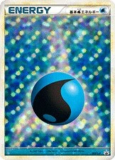 Water Energy #13/L-P — LEGEND Promos
