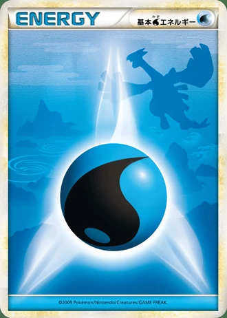 Water Energy #74 — HeartGold Collection