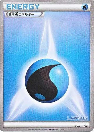 Water Energy (Lawson Limited Pokemon Coin Set 2013) — Unnumbered Promos