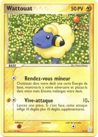 Wattouat #5 — EX Kit dresseur (Négapi)
