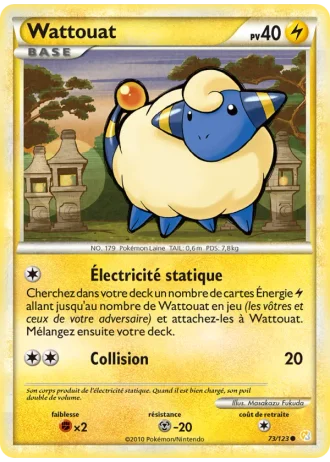 Wattouat #73 — HeartGold SoulSilver