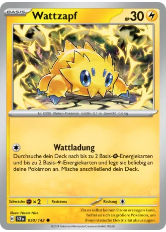 Wattzapf #050/142 — Stellarkrone