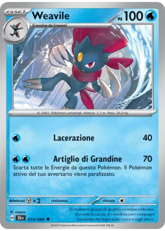 Weavile #014/64 — Segreto Fiabesco