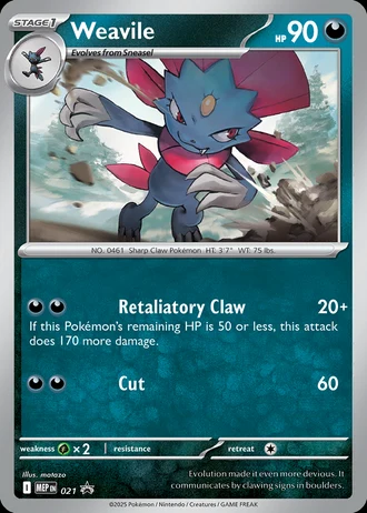 Weavile #021 — MEP Black Star Promos
