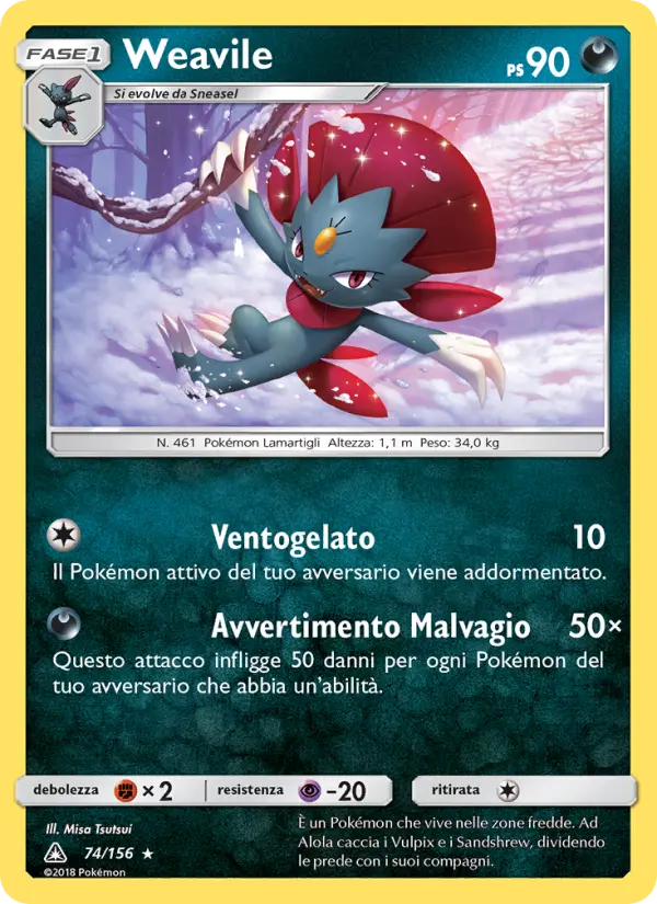 Weavile #74 — Ultraprisma