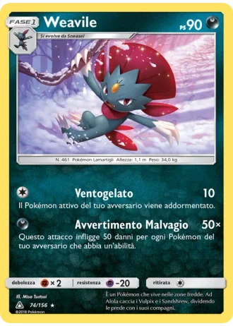 Weavile #74/156 — Ultraprisma