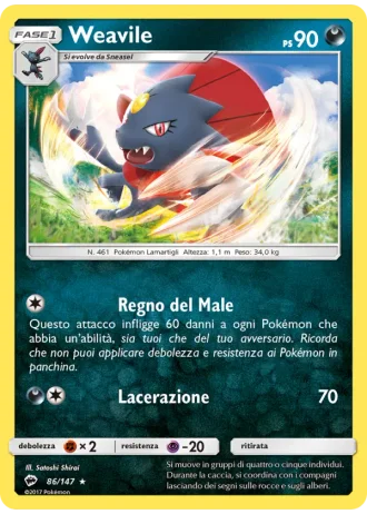 Weavile #86/147 — Ombre Infuocate