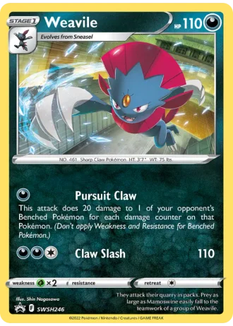 Weavile SWSH246 — Sword & Shield Promos