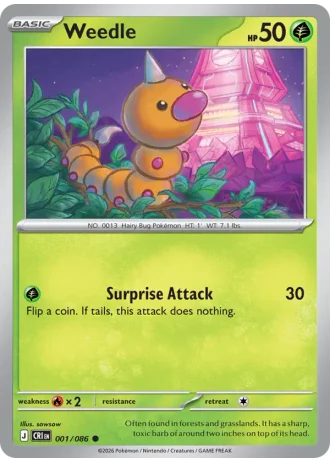 Weedle #001/86 — Chaos Rising