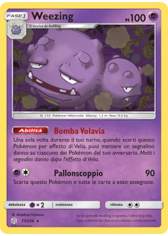Weezing #77/236 — Eclissi Cosmica
