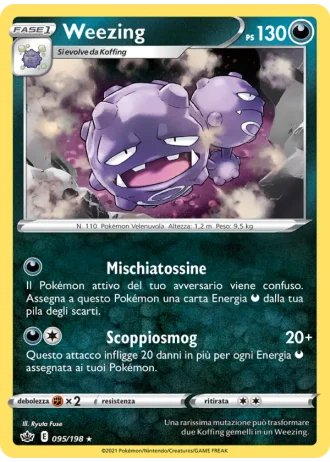 Weezing #95/198 — Regno Glaciale