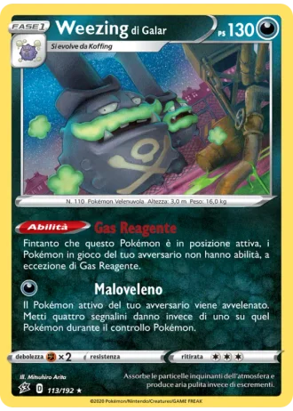 Weezing di Galar #113 — Fragore Ribelle