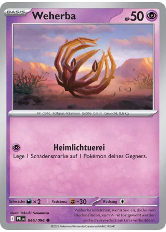 Weherba #046/94 — Fatale Flammen