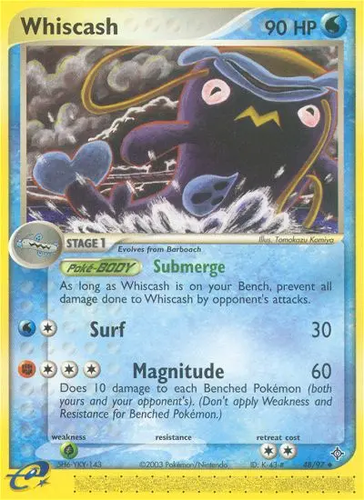 Welsar #48 — EX Drache