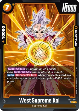 West Supreme Kai  FB04-084 — Ultra Limit (FB04)