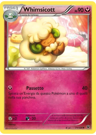 Whimsicott #71/124 — Destini Incrociati