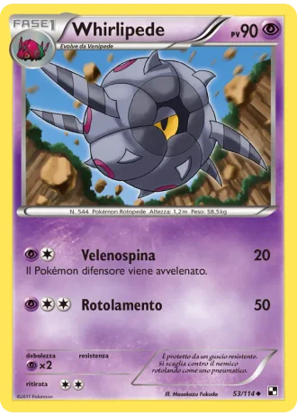Whirlipede #53/114 — Nero e Bianco