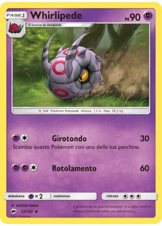 Whirlipede #57/147 — Ombre Infuocate