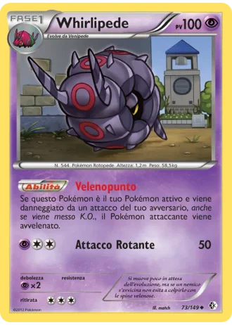 Whirlipede #73/149 — Confini Varcati